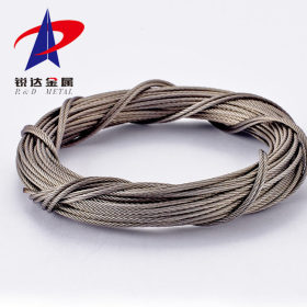 厂家直销 304不锈钢丝绳 304包胶不锈钢丝绳