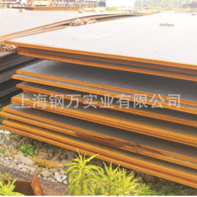 Q345钢板 钢板Q345 低合金Q345钢板 优质热轧低合金Q345钢板