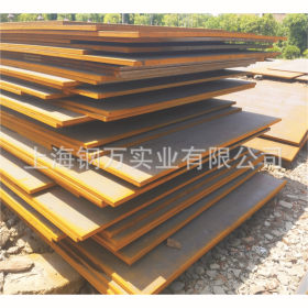 厂家货源碳钢板 萍钢优碳钢板 热轧钢碳钢板 冲压用碳钢板