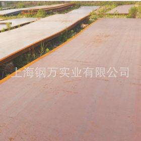低碳钢板q235 热轧低碳钢板板材 q235碳钢钢板 q235钢板加工
