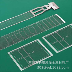 304不锈钢带钢0.05MM 薄钢板 不锈钢薄片/钢皮0.05 0.1mm-2.0MM