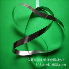SUS420不锈钢带 热处理刀片专用420J2不锈钢带 规格齐全 可分条