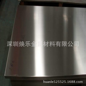 供应热轧不锈钢平板 不锈钢镜面板 304不锈钢板材