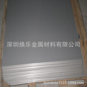 直销304L不锈钢板 316L不锈钢板材 201不锈钢板 可免费切割