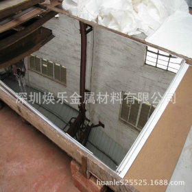 热卖不锈钢工业板 316L不锈钢板 可切割 可配送到厂 不锈钢卷板