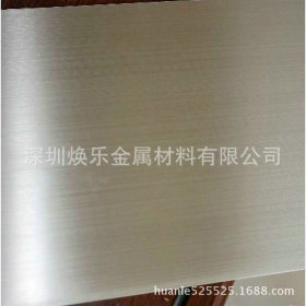 厂家直销201不锈钢平板 不锈钢冷轧平板 不锈钢平板 不锈钢卷板