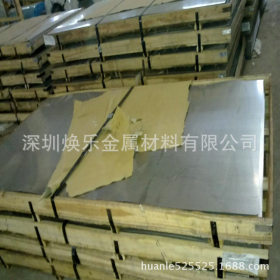 焕乐厂家批发304不锈钢平板 1.2mm板 1.5mm不锈钢板 可配送到厂