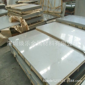 供应日本原装SUS304不锈钢板 日标耐腐蚀304L不锈钢板 可切割加工