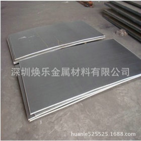 现货供应304不锈钢板 钢板材201 316不锈钢薄板/可免费切割