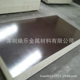 供应高硬度316L不锈钢板 316L不锈钢板材强耐腐蚀 304不锈钢板