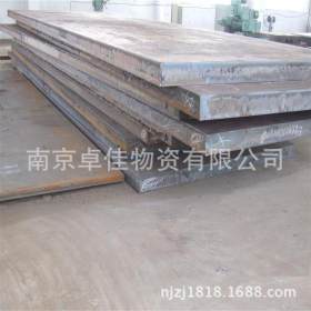 南京钢材 现货供应Q345E低合金钢板 Q345E低合金高强度钢板 q40c