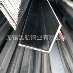 不锈钢异型材 304 不锈钢角钢 现货供应 规格齐全