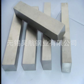 不锈钢方钢冷拉方钢实心方钢条方型钢扁钢异型材方棒四方料型材