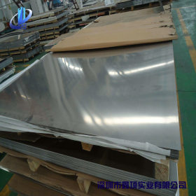 厂家供应优质9Cr18Mo不锈钢板 高耐磨9Cr18Mo轴承钢板
