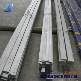 现货供应S45C特殊钢，S45C碳素钢圆棒 无缝钢管 大口径厚壁
