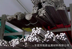 厂家供应 60Mn高强度碳素结构钢棒 60Mn优质碳钢棒规格齐全