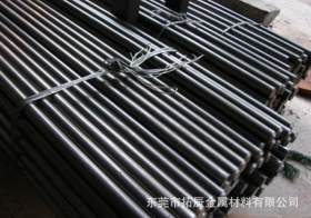厂家批发零售 1035高强度碳素结构钢棒 1035美标碳钢棒规格齐全