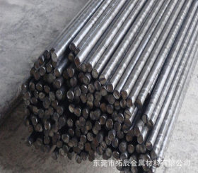 厂家批发零售 45号中碳钢棒 45号耐高温碳素结构钢棒 45碳钢价格