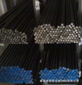 厂家直销 45Mn高强度碳素结构钢棒 45Mn优质碳素结构钢棒价格