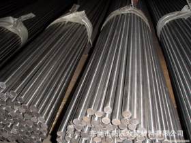 厂家直销 15F碳素结构钢棒价格 15F高强度碳素结构钢棒 力学性能