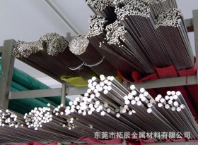 大量批发零售 S20C优质环保低碳钢棒 S20C高强度碳素结构钢棒价格