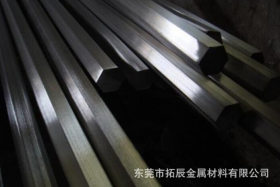 拓辰金属供应 50Mn高强度碳素结构钢棒 50Mn碳素结构钢棒规格齐全