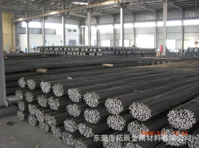 厂家供应 15Mn高猛碳素结构钢棒 15Mn碳素结构钢棒 规格齐全