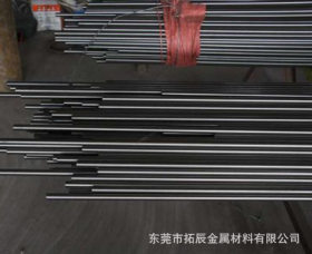 厂家热销 Q215低碳钢棒 Q215高强度碳素结构钢棒 Q215冷拉光亮棒