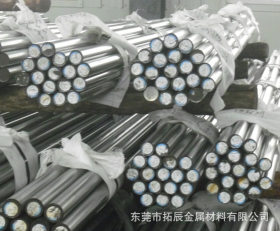 厂家供应 Cr12高耐磨模具钢棒价格 Cr12耐高温模具钢棒 规格齐全