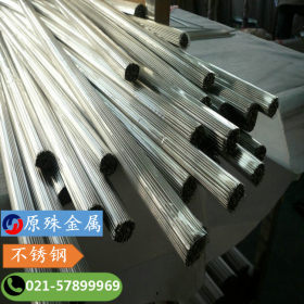 原殊冶金：供应654SMO不锈钢板 654SMO耐腐蚀耐高温不锈钢板材