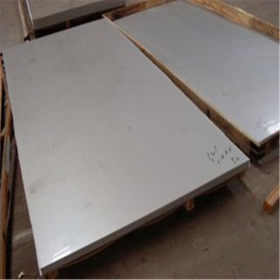 供应不锈钢板 0.9mm201不锈钢板 0.9mm厚201不锈钢板厂家直销