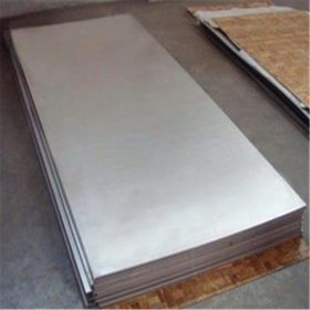 供应耐高温不锈钢板 10mm耐高温不锈钢板 10毫米厚耐高温不锈钢板