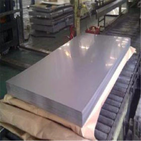 供应SUS304不锈钢板 6mm厚 6毫米SUS304不锈钢板