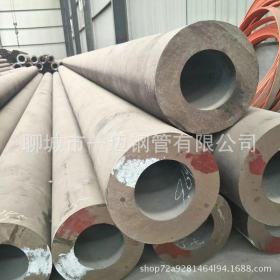 大口径结构钢管Q345B无缝钢管湛江小口径热轧钢管精密管生产厂家