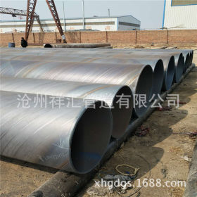 广告立柱专用DN400厚壁螺旋钢管 热销双面埋弧焊大口径螺旋钢管