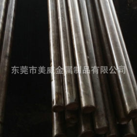 机加专用冷拉钢定做 A3冷拉型钢供应 优质原料生产