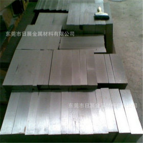 供应合金结构钢板材25CrMo4 宝钢优质合金结构钢棒材