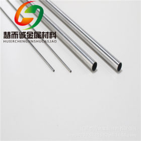 厂家定制  不锈钢SUS304精密焊管钢管 不锈钢圆管 精扎管