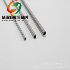 厂家定制 小口径薄壁不锈钢高精密管 不锈钢毛细管  圆管 研磨管