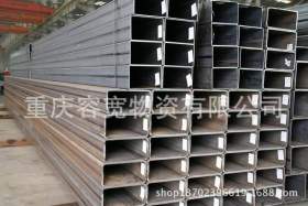 重庆方管厂家 厚壁镀锌钢管现货 定制 加工凹槽管重庆镀锌钢管