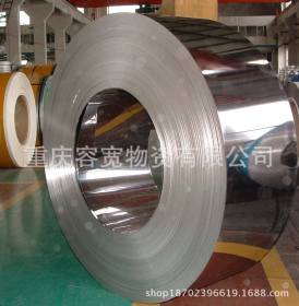 重庆优质316不锈钢钢板 国标不锈钢钢板厂家 现货 加工不锈钢钢管