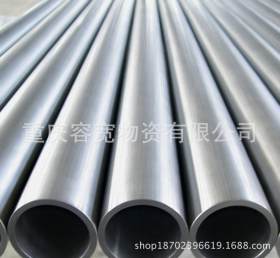 重庆 大足 201不锈钢焊管 不锈钢圆管现货方管方矩管不锈钢无缝管