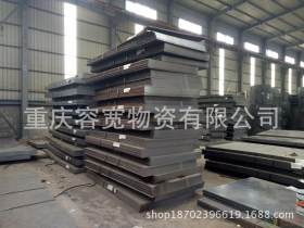 重庆Q390C高强度钢板 低合金板 压力容器板 现货批发中厚板
