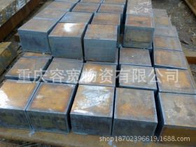 重庆中厚钢板 高强度钢板 压力容器钢板 厂家现货冷板热轧钢板