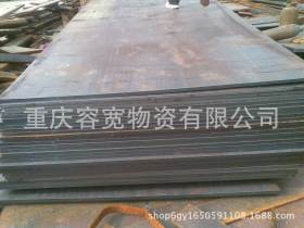 重庆Q690D高强度板 耐磨板 厂家现货批发 q390高强度板