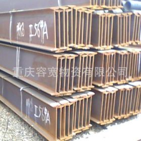 重庆 q235槽钢 国标优质槽钢折弯 工字钢 h型钢 镀锌槽钢 扁钢