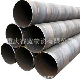 重庆 贵阳q345b直缝焊管 螺旋钢管现货 镀锌焊管供水 防腐焊接管