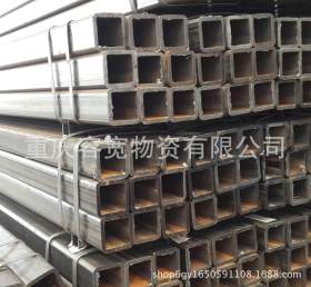 重庆 贵州 矩形管方管厂家现货 定制镀锌 方管矩形管 特价方管