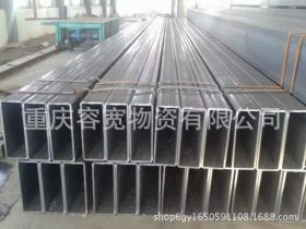 重庆 矩形管方管现货 Q235方管 方管 镀锌方钢管 批发角钢槽钢
