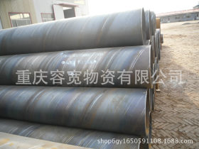 重庆大小口径无缝管现货合金精密管批发定制高低压耐腐蚀特种钢管